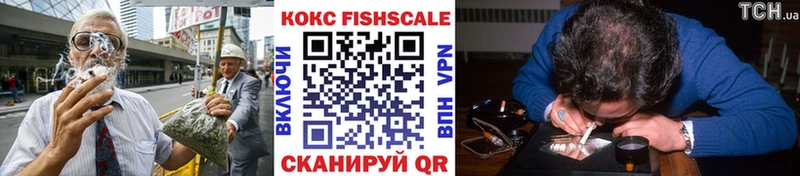 Купить Гашиш  COCAIN  Мефедрон  Сыктывкар