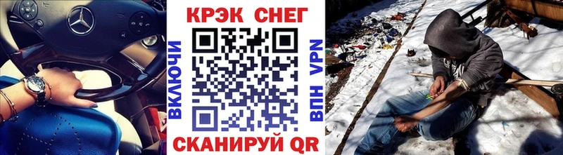 Купить  Сыктывкар  КОКАИН Боливия 