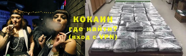 прущая мука Пестово