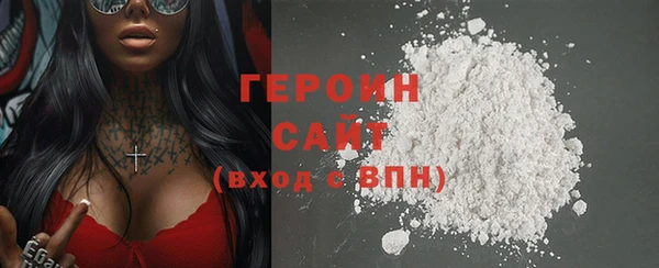 стаф Пересвет