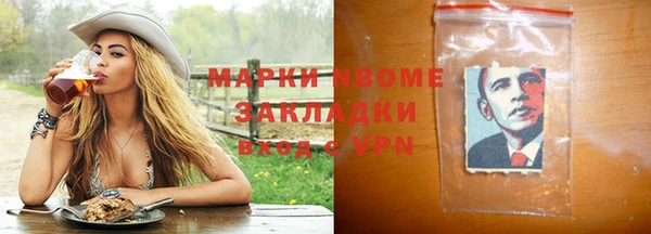прущая мука Пестово