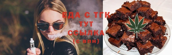 прущие крисы Переславль-Залесский