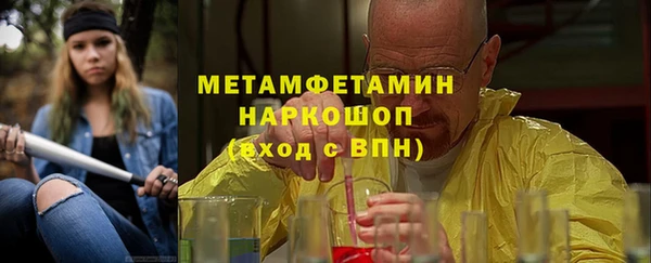 прущая мука Пестово