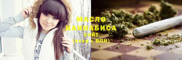 прущая мука Пестово