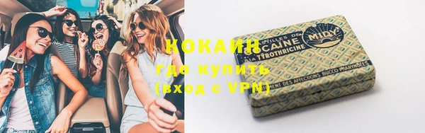 прущая мука Пестово