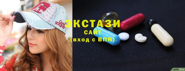 прущая мука Пестово
