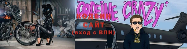 прущая мука Пестово