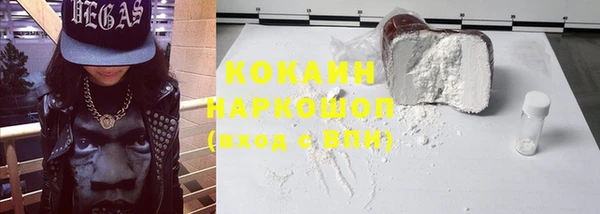 прущая мука Пестово