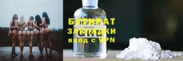 прущая мука Пестово