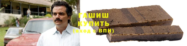 стаф Пересвет