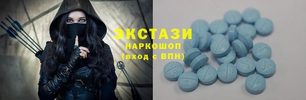 прущие крисы Переславль-Залесский