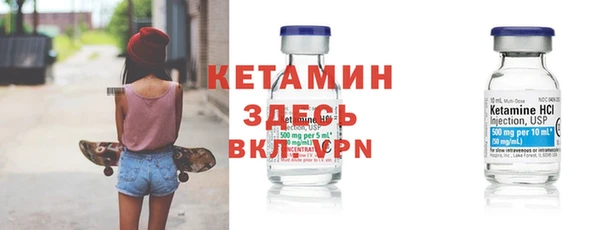 прущие крисы Переславль-Залесский