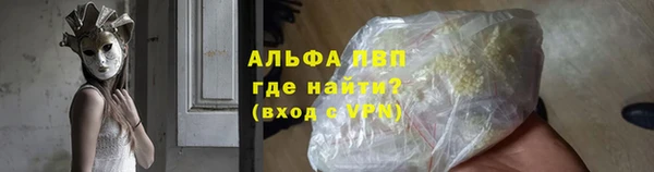прущие крисы Переславль-Залесский