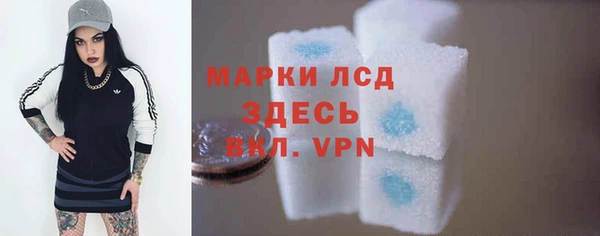 прущие крисы Переславль-Залесский