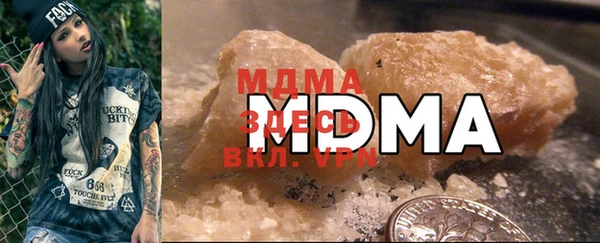 прущая мука Пестово
