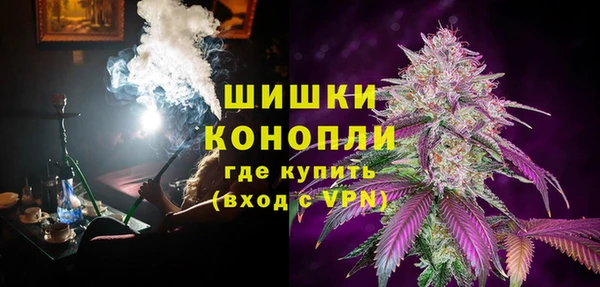 прущие крисы Переславль-Залесский