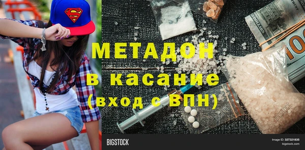 стаф Пересвет