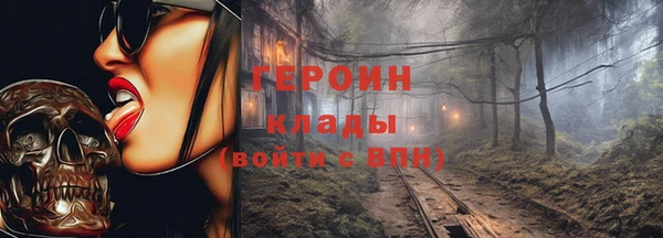 прущая мука Пестово