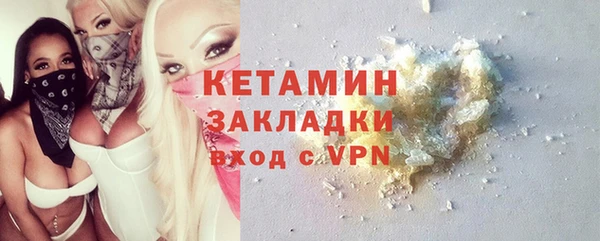 прущие крисы Переславль-Залесский