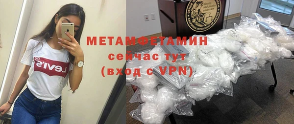 стаф Пересвет