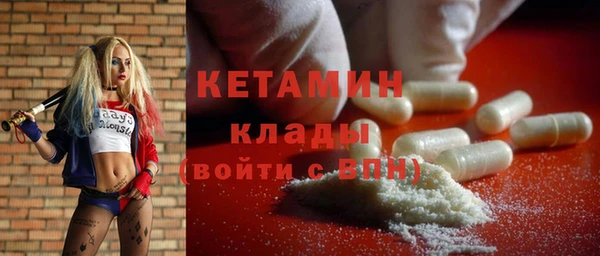 прущие крисы Переславль-Залесский