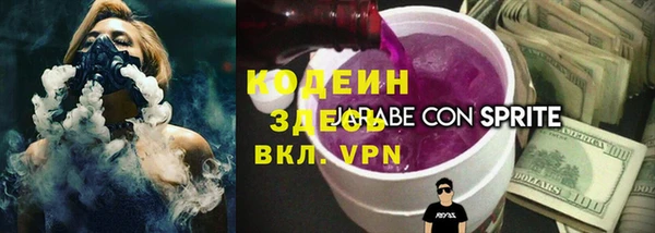 прущие крисы Переславль-Залесский