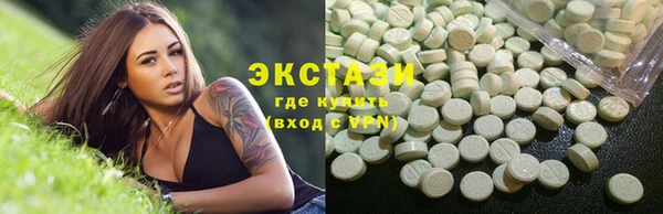 прущие крисы Переславль-Залесский