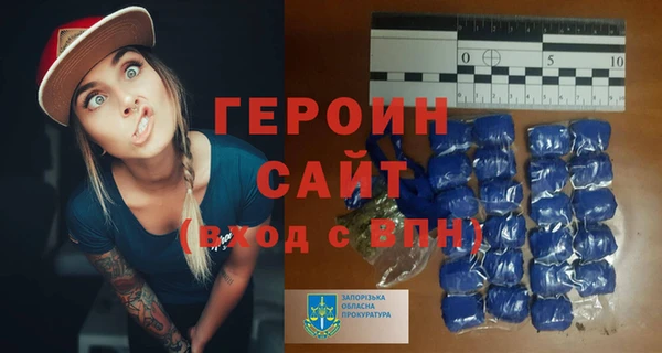 стаф Пересвет