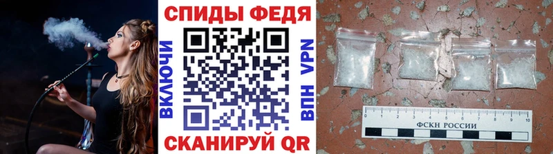 МЕТАМФЕТАМИН Methamphetamine  Купить где  Сыктывкар 