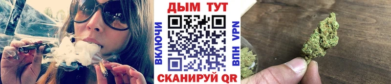 Бошки Шишки LSD WEED  Купить где  Сыктывкар 